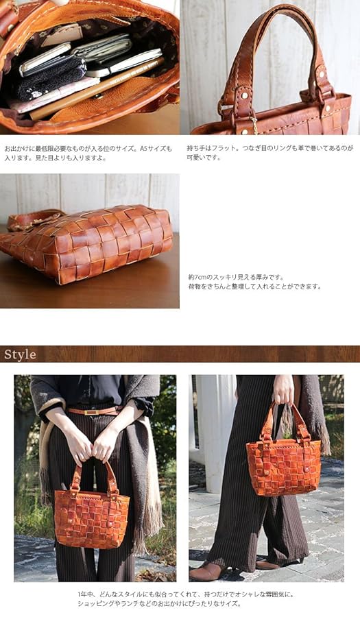 ゆ*）様 ロビタロープハンドルバックS ロビタロープハンドルバックS